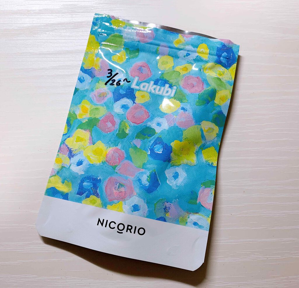 Lakubi(ラクビ)/NICORIO(ニコリオ)/健康サプリメントを使ったクチコミ(1枚目)