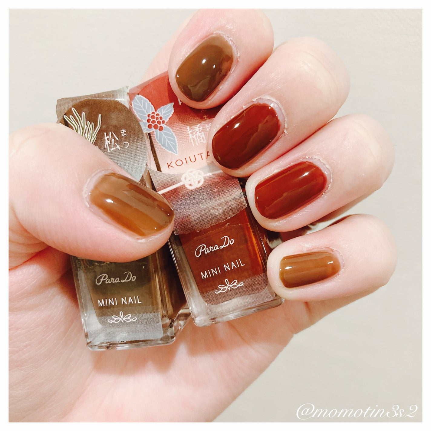 ネイルホリック Top coat/ネイルホリック/ネイルトップコートを使ったクチコミ(2枚目)