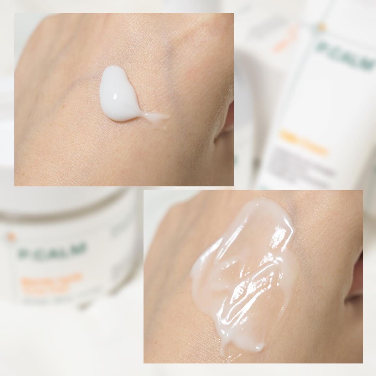 カトクリーム/P.CALM/フェイスクリームを使ったクチコミ(4枚目)