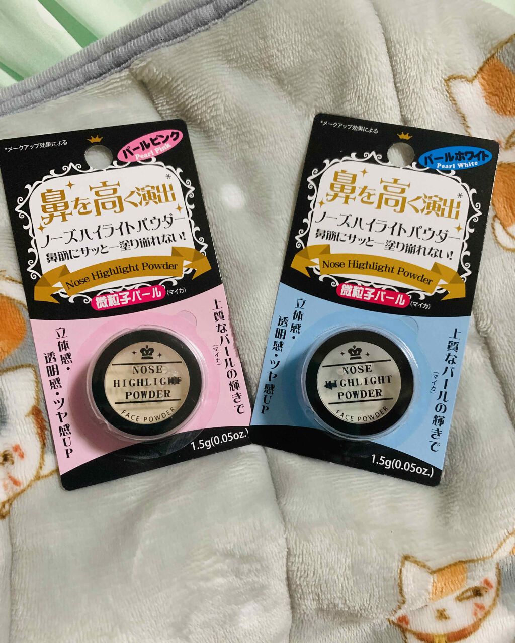 ハナタカパウダー/エルファー/パウダーハイライトを使ったクチコミ(1枚目)