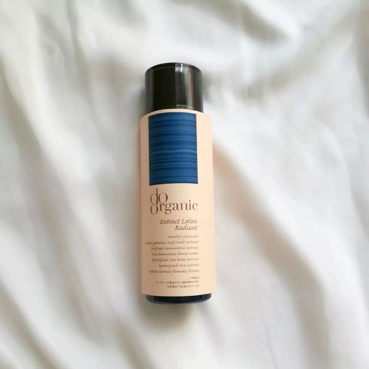 エクストラクト ローション ラディアント/ドゥーオーガニック/化粧水を使ったクチコミ(5枚目)
