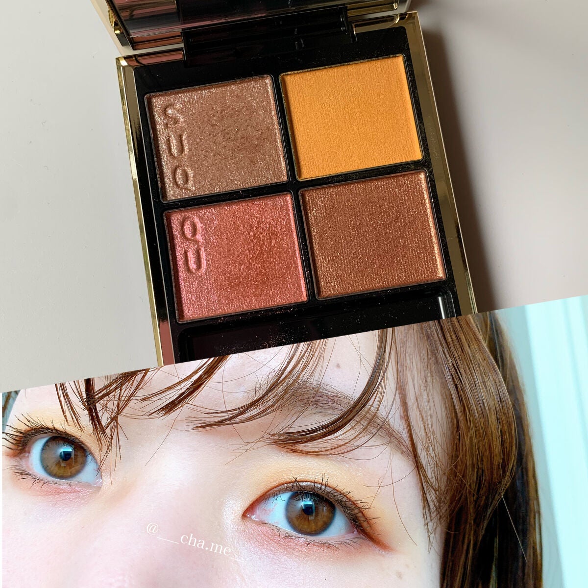 シグニチャー カラー アイズ/SUQQU/アイシャドウパレットを使ったクチコミ(1枚目)
