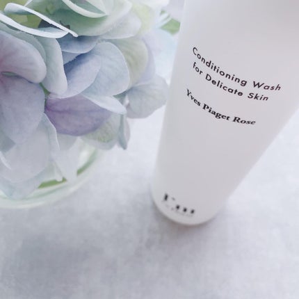 デリケートボディウォッシュN/I'm La Floria(アイム ラ フロリア)/デリケートゾーンケアを使ったクチコミ(8枚目)