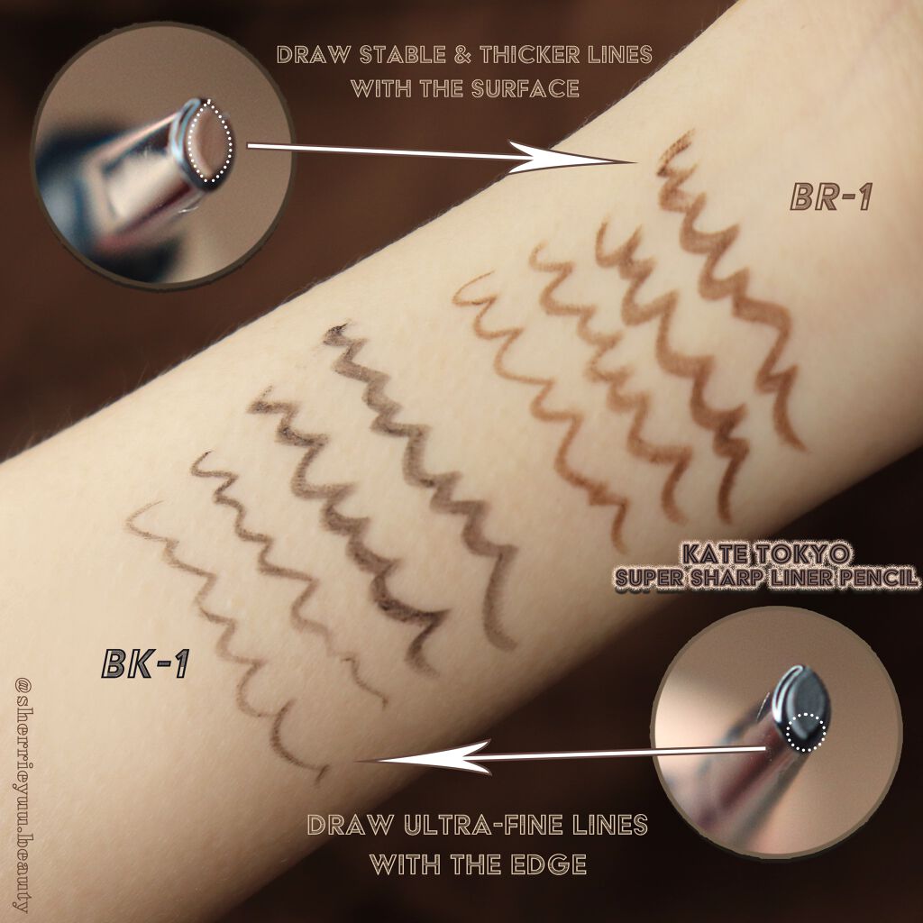 スーパーシャープライナーペンシル BK-1/KATE/ペンシルアイライナーを使ったクチコミ（2枚目）