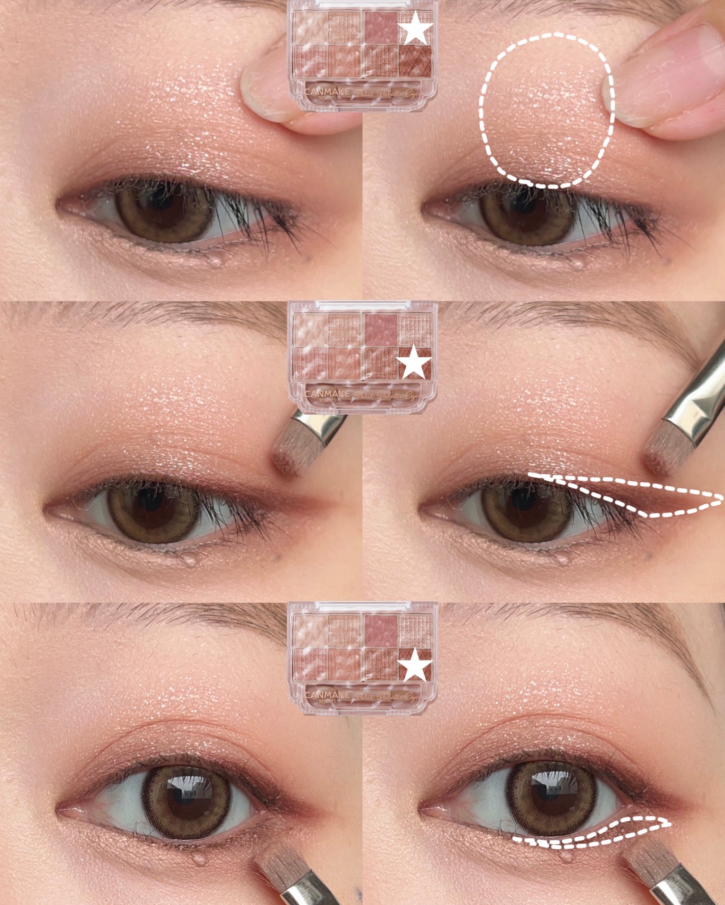 プティパレットアイズ/キャンメイク/パウダーアイシャドウを使ったクチコミ(4枚目)