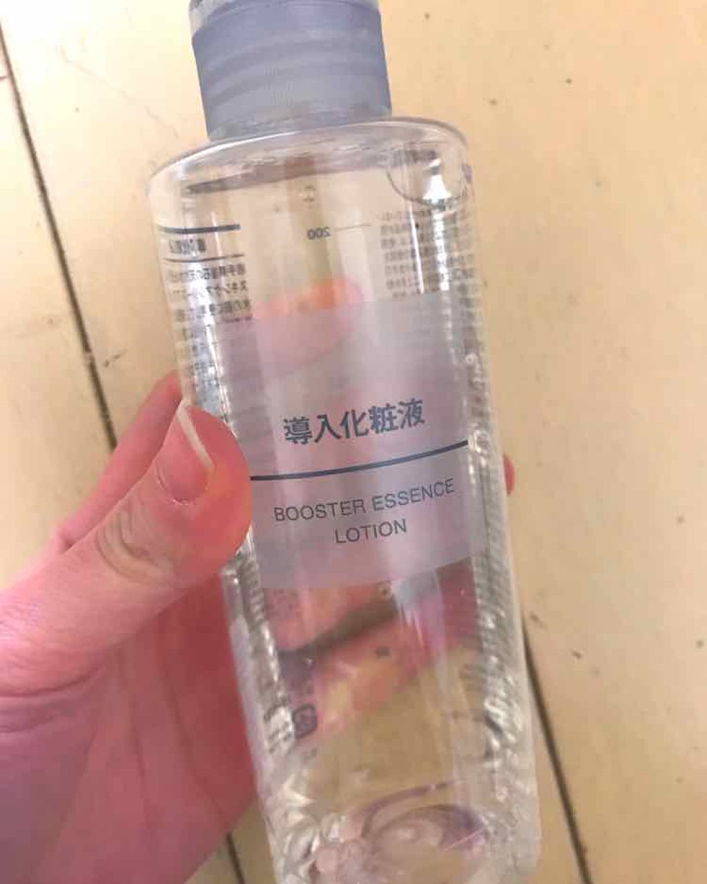 導入化粧液/無印良品/ブースター・導入液を使ったクチコミ（1枚目）