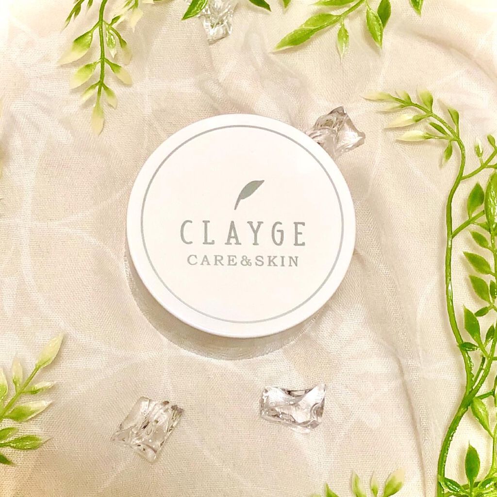 クレンジングバーム クリア/CLAYGE/クレンジングバームを使ったクチコミ(2枚目)