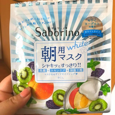 ○サボリーノ 朝用シートマスク ホワイト
キウイヨーグルトの香り🥝♡


洗顔・スキンケア・保湿下地が出来るマスクです。
美白効果のあるビタミンC誘導体が配合されており、ビタミンEで抗酸化作用もあるよう