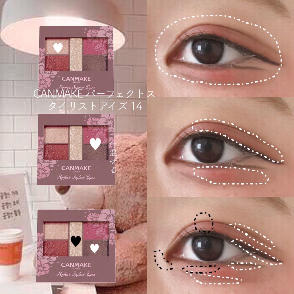 ラスティンググロスリップ/CEZANNE/口紅を使ったクチコミ(2枚目)