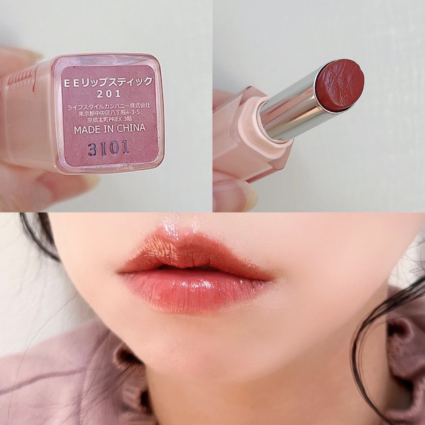 プレイカラーアイズミニ/ETUDE/アイシャドウパレットを使ったクチコミ(3枚目)