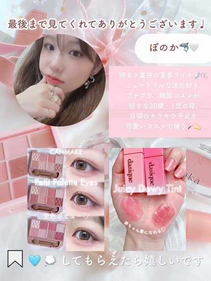 ブラッディライアー コーティングティント/lilybyred/リップティントを使ったクチコミ(10枚目)