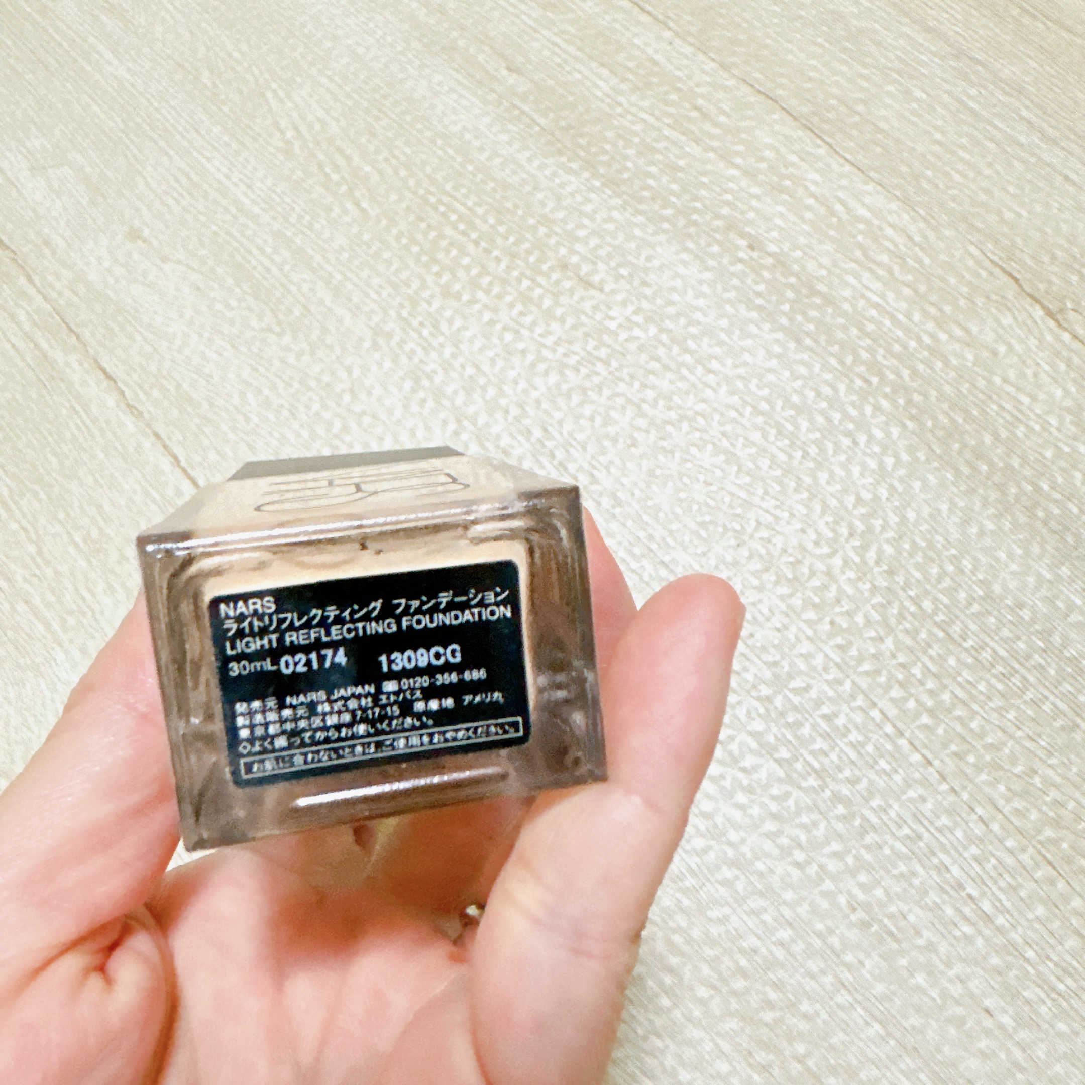 ライトリフレクティング ファンデーション 02174/NARS/リキッドファンデーションを使ったクチコミ（2枚目）