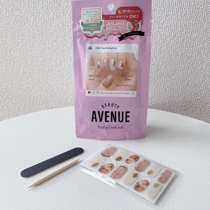 リアルジェルネイルシール/BEAUTY AVENUE/ネイルシールを使ったクチコミ(1枚目)