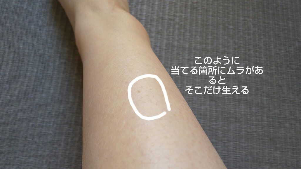 光エステ ES-WP82/Panasonic/家庭用脱毛器を使ったクチコミ（2枚目）