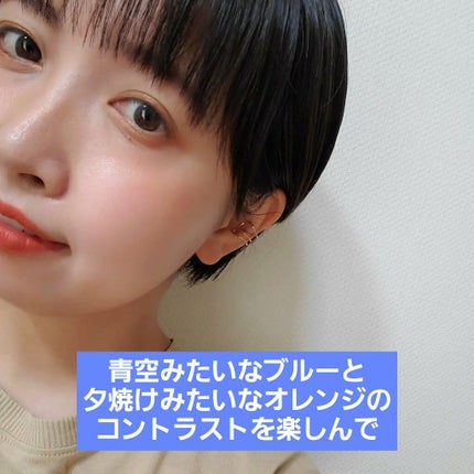 ニューデップスアイシャドウパレット/hince/アイシャドウパレットを使ったクチコミ(1枚目)