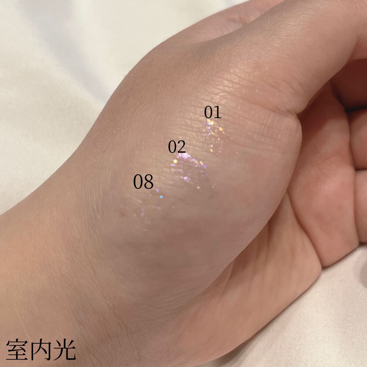 ジルスチュアート　アイダイヤモンド グリマー 08 something pure blue＜サムシングピュアブルー セント＞（限定色）/JILL STUART/グリッターを使ったクチコミ（2枚目）