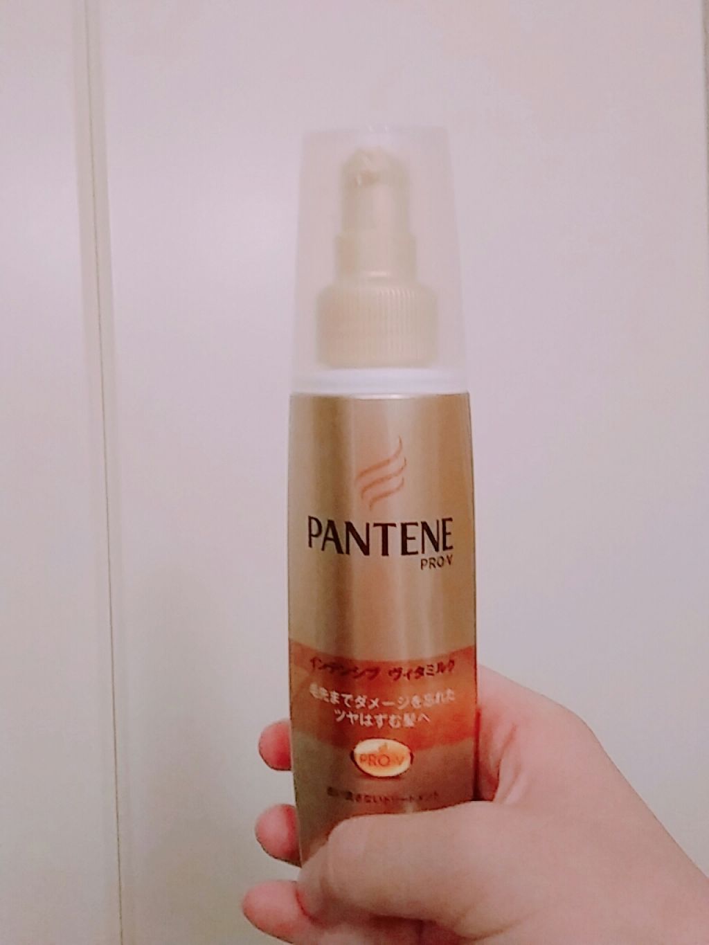 モイストスムースケア トリートメントウォーター パサついてまとまらない髪用/パンテーン/プレスタイリング・寝ぐせ直しを使ったクチコミ（2枚目）