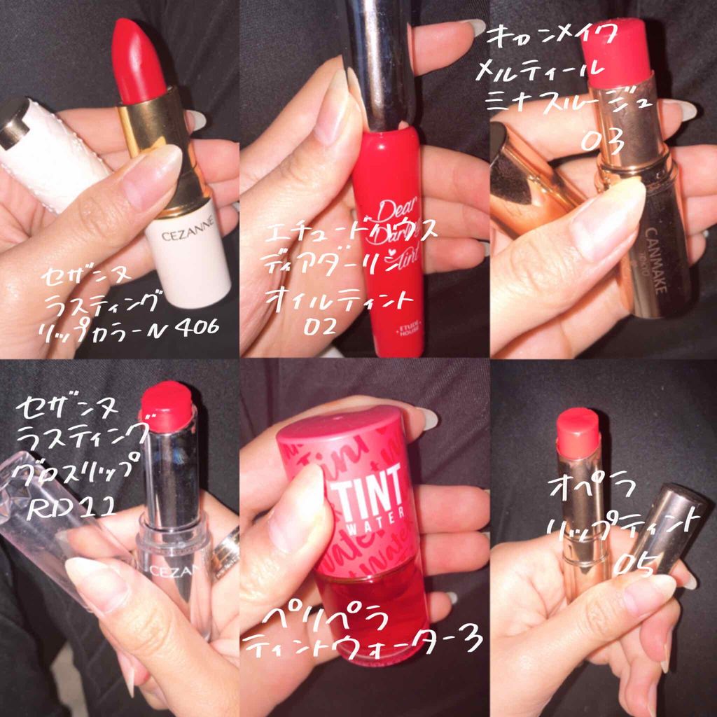 リップスティックS/ANNA SUI/口紅を使ったクチコミ（2枚目）