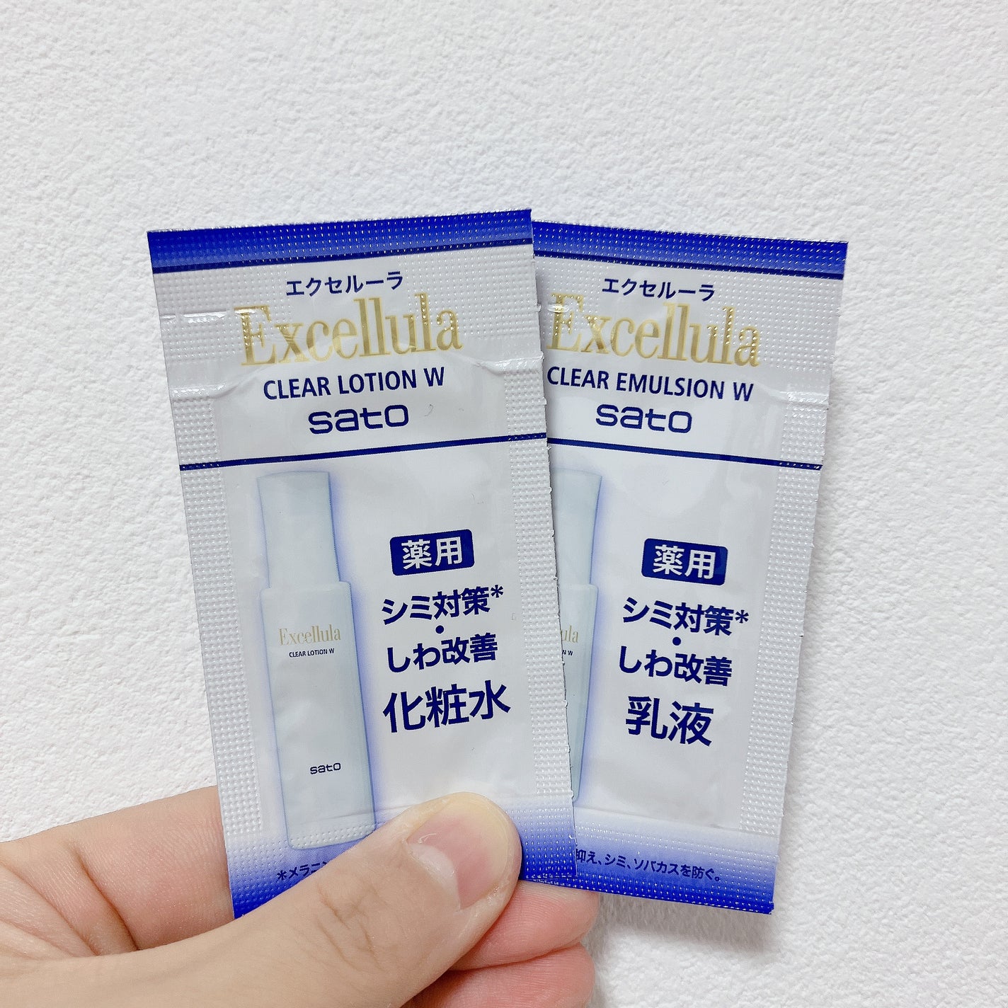 エクセルーラ クリアローション W/Excellula/化粧水を使ったクチコミ(1枚目)