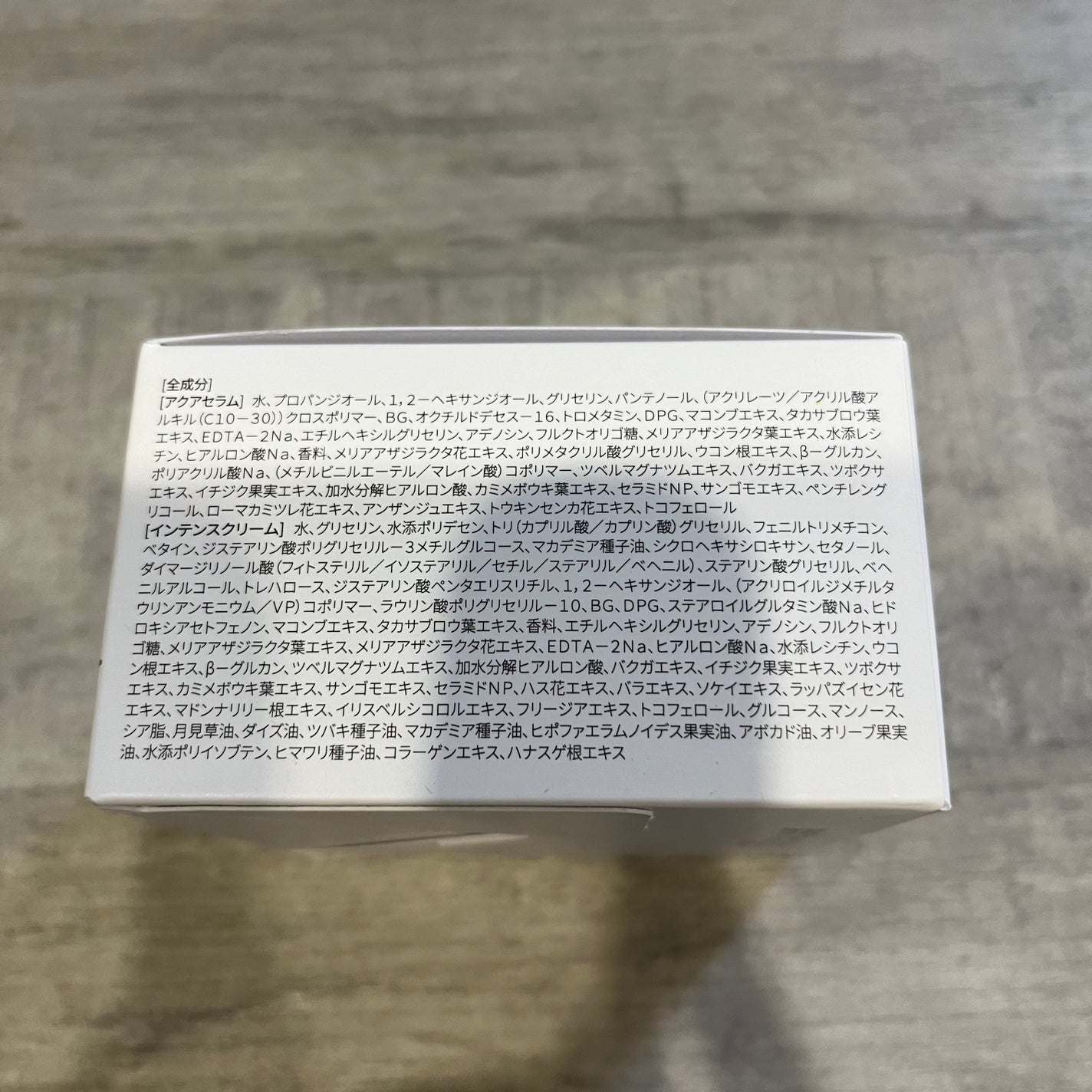 ホワイトトリュフダブルセラムアンドクリーム/ダルバ/フェイスクリームを使ったクチコミ(3枚目)