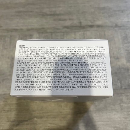 ホワイトトリュフダブルセラムアンドクリーム/ダルバ/フェイスクリームを使ったクチコミ(3枚目)