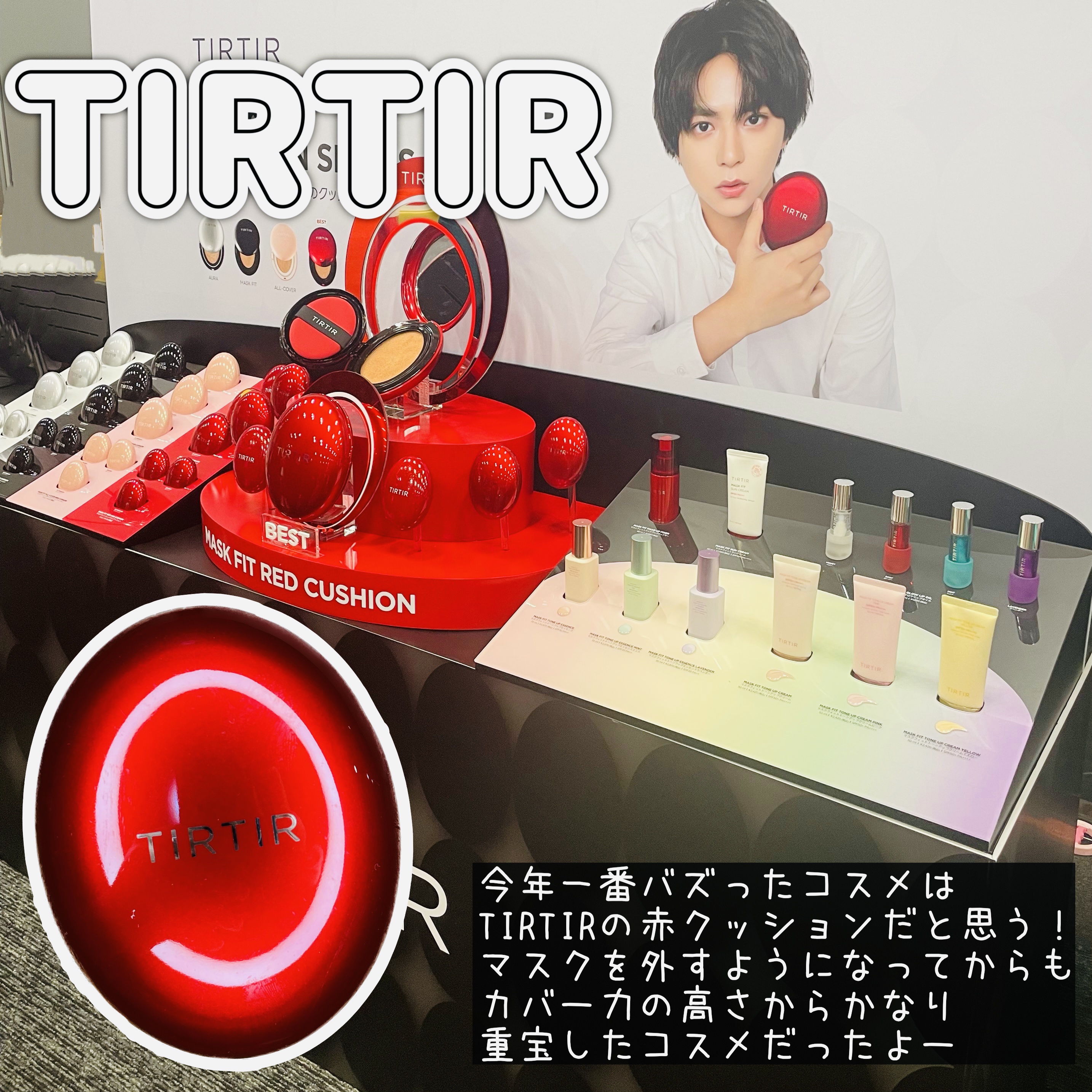 ロックオイル/ReFa/ヘアオイルを使ったクチコミ（2枚目）