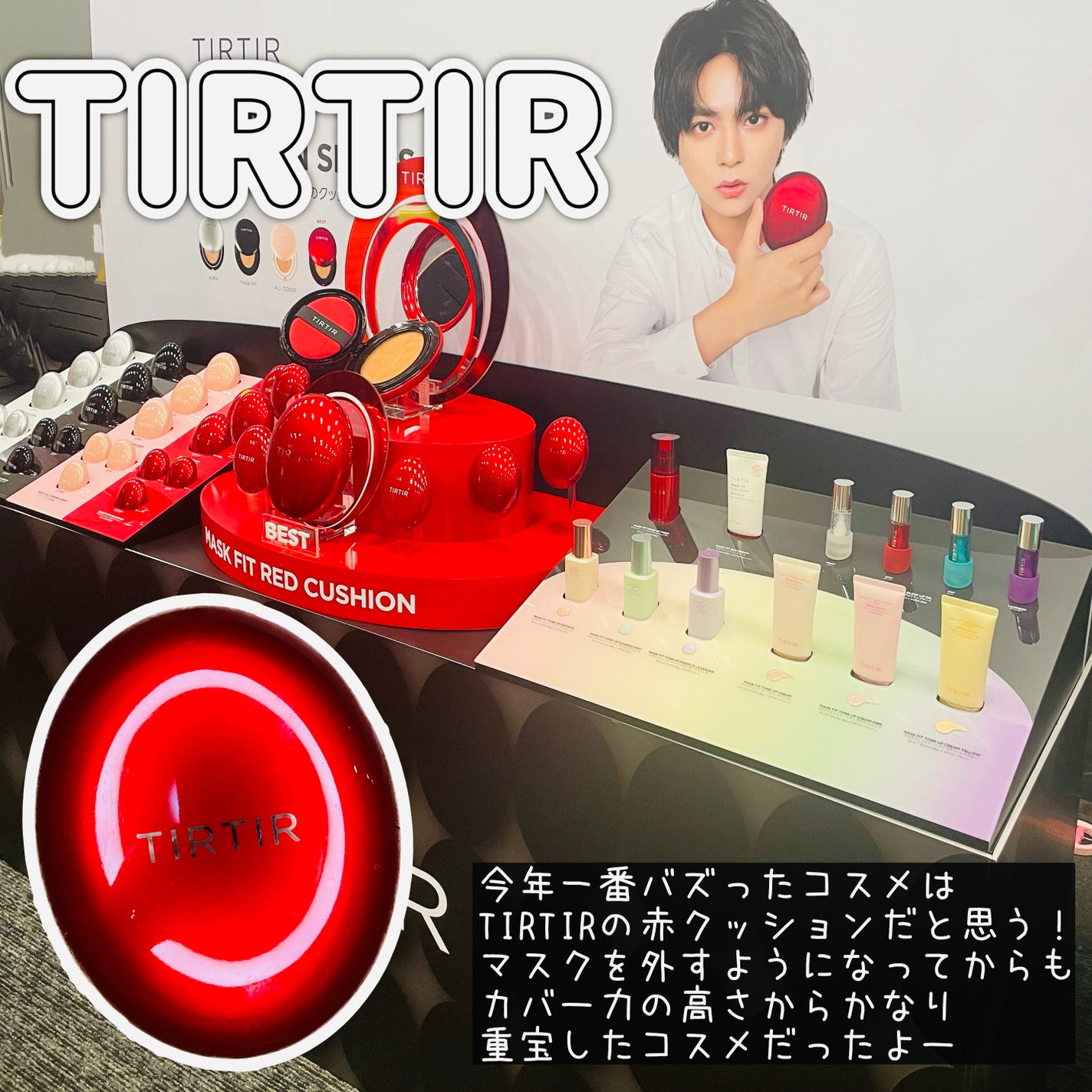 バウンシア ボディソープ ホワイトソープの香り/Bouncia/ボディソープを使ったクチコミ(2枚目)