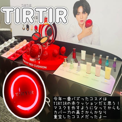 リファ ハートブラシ/ReFa/頭皮ケアを使ったクチコミ(2枚目)