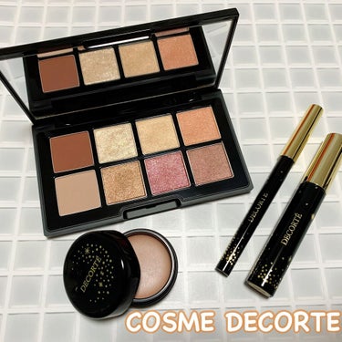 
﻿
﻿
﻿
﻿
#購入品﻿
﻿
﻿
﻿
﻿
┈┈┈┈┈┈┈ ❁ ❁ ❁ ┈┈┈┈┈┈┈┈﻿
☑︎COSME DECORTE﻿
　メイクアップコレクション2020﻿
　﻿
﻿
﻿
﻿
　﻿
﻿
﻿
今さ