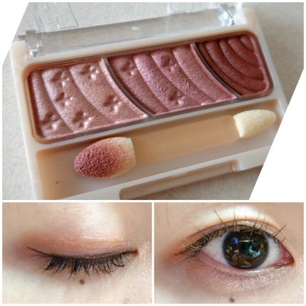 トーンアップアイシャドウ/CEZANNE/アイシャドウパレットを使ったクチコミ(1枚目)