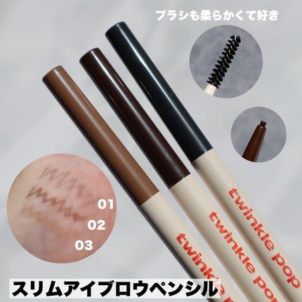 グリッターレイヤリングアイシャドウパレット/TWINKLE POP/アイシャドウパレットを使ったクチコミ(8枚目)