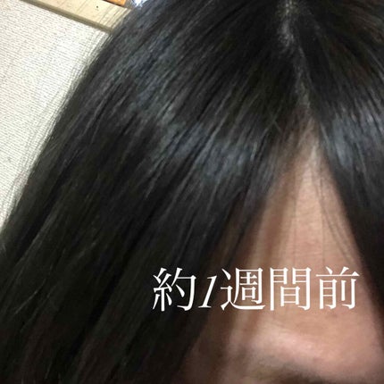 エンシェールズカラーバター/エンシェールズ/ヘアカラーを使ったクチコミ(3枚目)