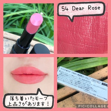 ヴェールリッチルージュ マット 54 Dear Rose/KiSS/口紅を使ったクチコミ（2枚目）