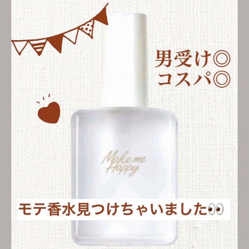 メイクミーハッピー フレグランスウォーター WHITE/キャンメイク/香水(レディース)を使ったクチコミ(1枚目)