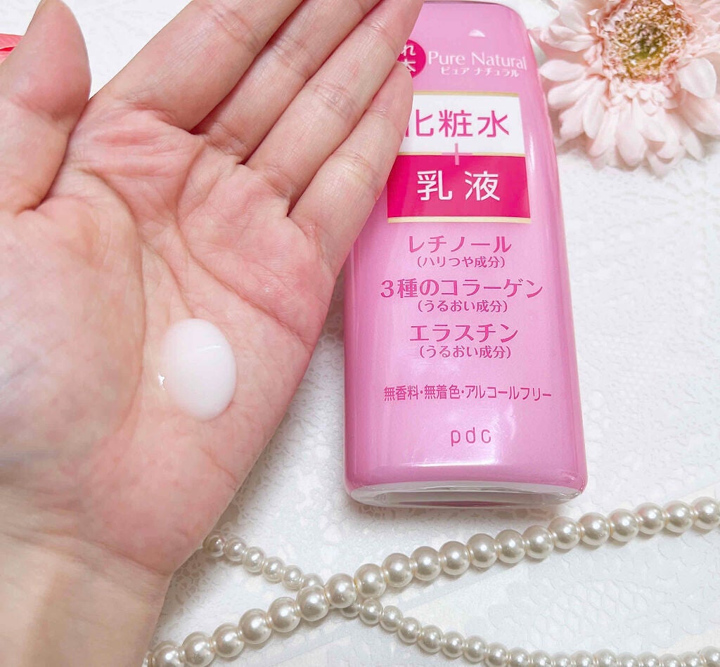 ピュア ナチュラル エッセンスローション リフト /pdc/オールインワン化粧品を使ったクチコミ(2枚目)