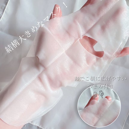 ãã©ã³ã·ã³ã°ïŒïŒ€ãã¹ã¯ ã¢ã€ã¹ãã£ãŒãã«ã¯/èçŸç²Ÿ/ã·ãŒããã¹ã¯ã»ããã¯ã䜿ã£ãã¯ãã³ãïŒ4æç®ïŒ