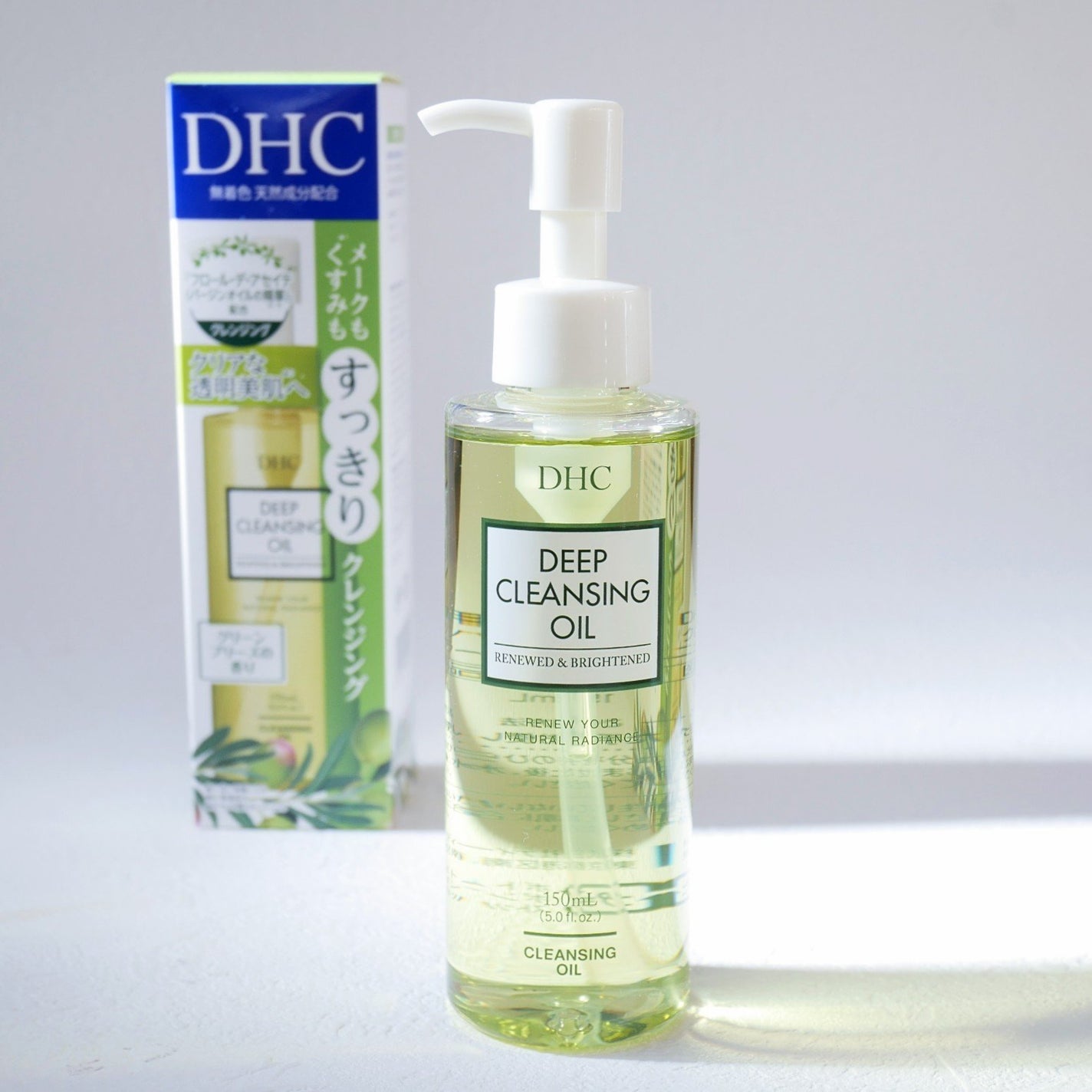 DHC 薬用ディープクレンジングオイル リニューブライト/DHC/オイルクレンジングを使ったクチコミ(1枚目)