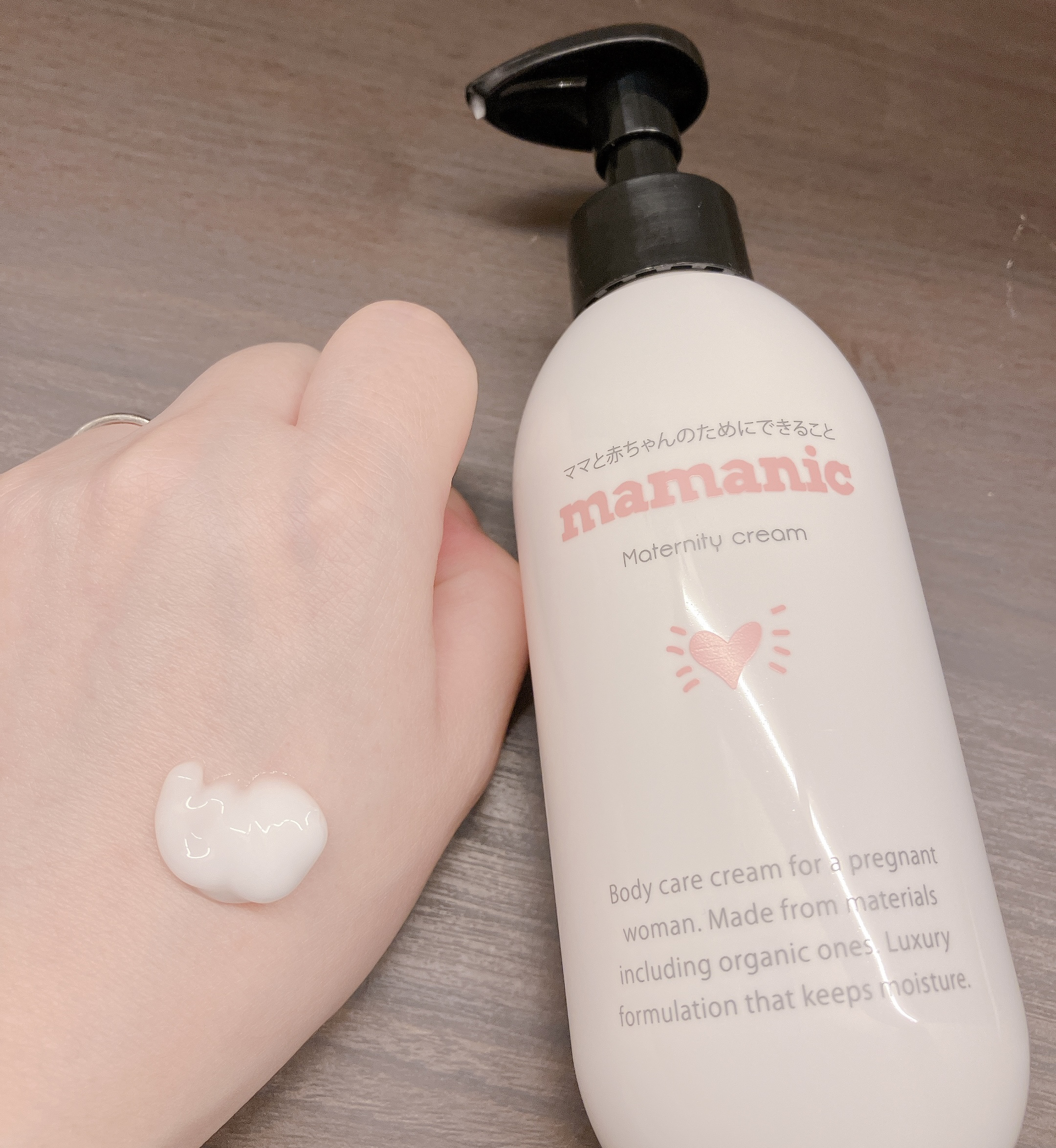 マタニティクリーム/mamanic/その他を使ったクチコミ（2枚目）