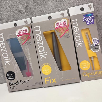 フィクス 二重キープ下地剤/メザイク/二重まぶた用アイテムを使ったクチコミ(3枚目)