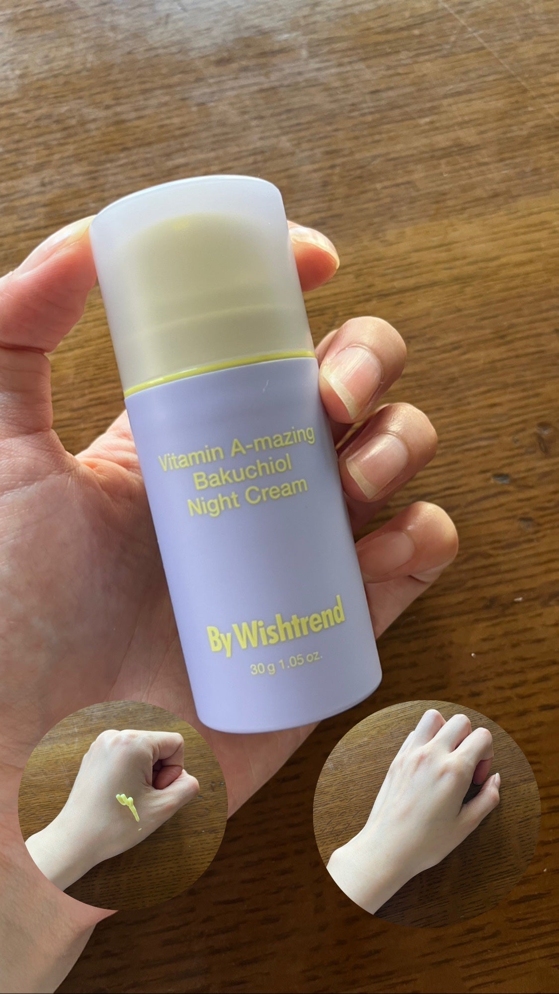 ビタミンA-mazingバクチオールナイトクリーム/By Wishtrend/フェイスクリームを使ったクチコミ(1枚目)