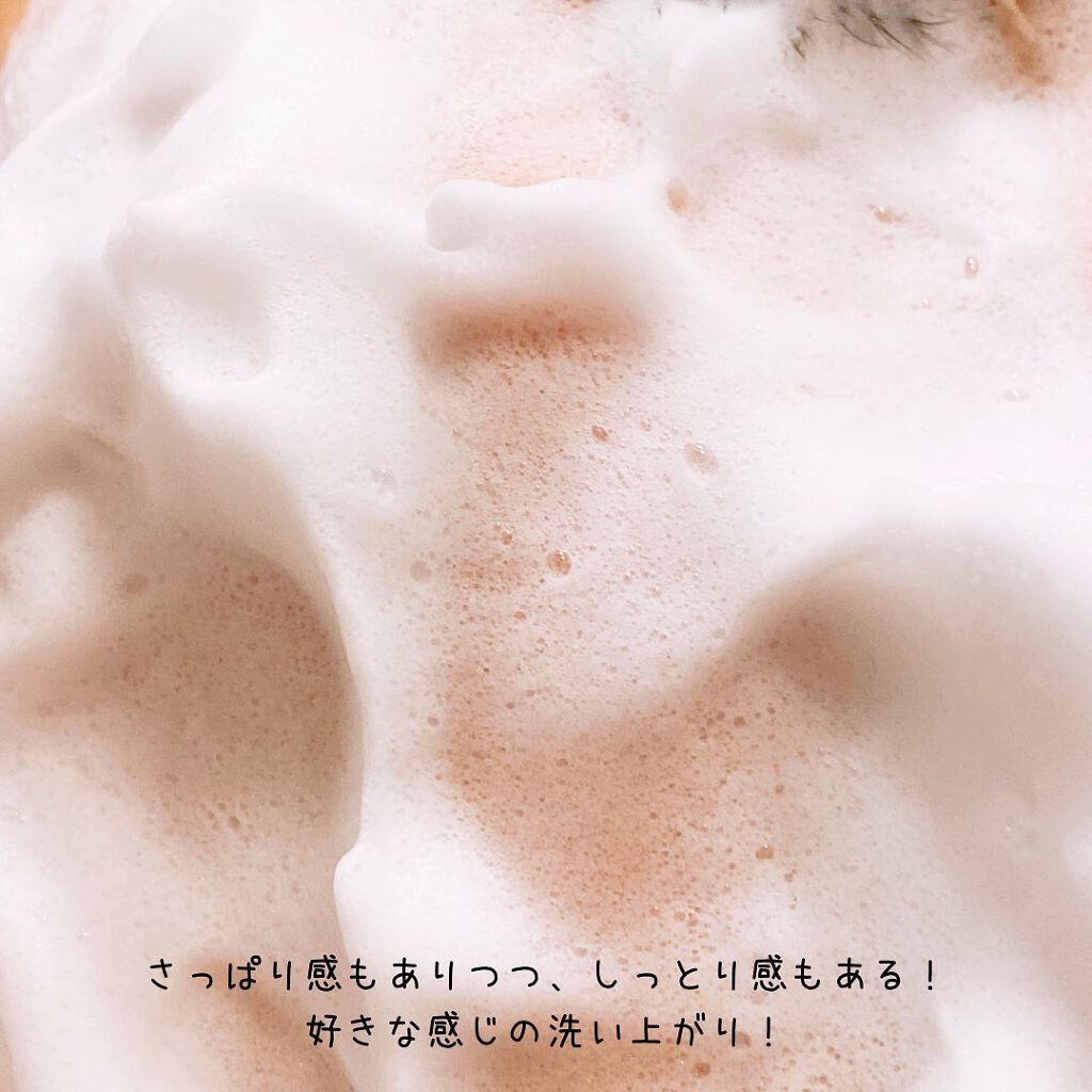 エッセンスイン クレンジングフォーム/d プログラム/洗顔フォームを使ったクチコミ(7枚目)