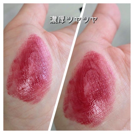 ラスティング フィニッシュ オイルモイスト ティント C/リンメル ロンドン/リップティントを使ったクチコミ(5枚目)