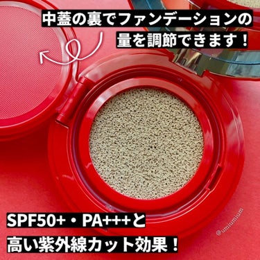 ヴァレンティノ ビューティ GO クッションのクチコミ「高級感のあるパケにセミマットな陶器肌❤️
憧れヴァレンティノのクッションファンデ✨

VALE.....」（3枚目）