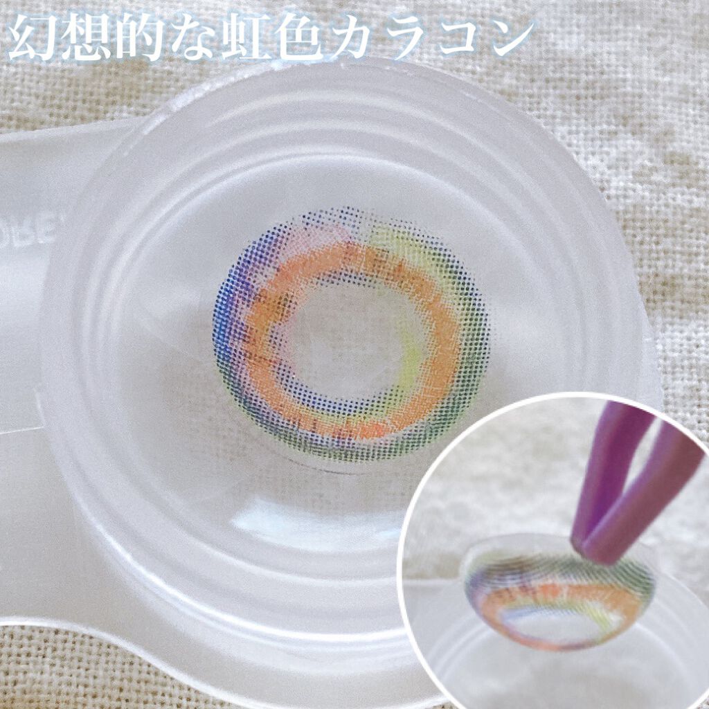 ホログラムブラウン/CLARA CONTACT/カラーコンタクトレンズを使ったクチコミ（3枚目）