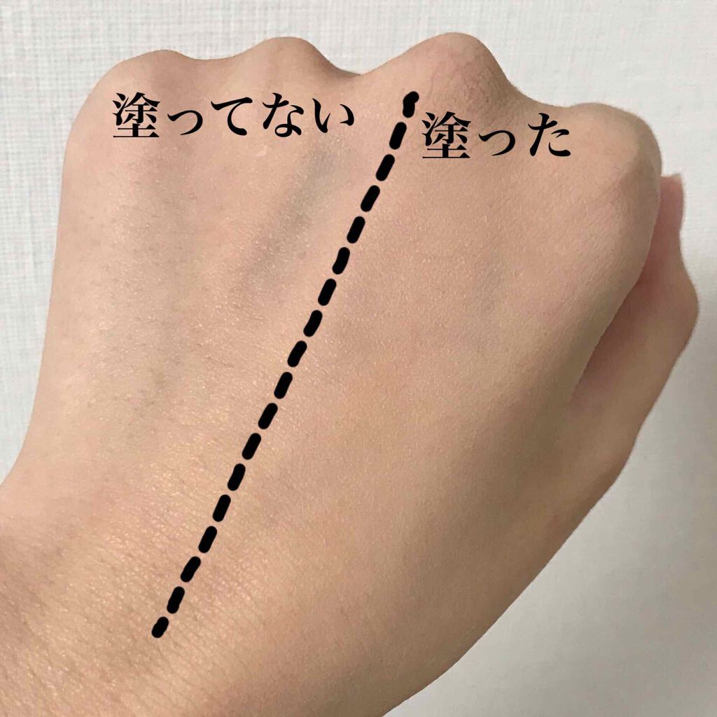 プロフィニッシュファンデーション/インテグレート/パウダーファンデーションを使ったクチコミ(2枚目)