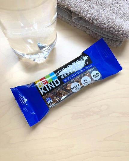 BE-KIND/KIND/シリアルバーを使ったクチコミ(5枚目)