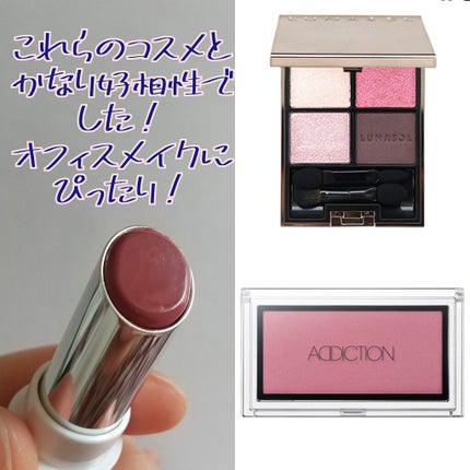 アディクション ザ ブラッシュ/ADDICTION/パウダーチークを使ったクチコミ(4枚目)