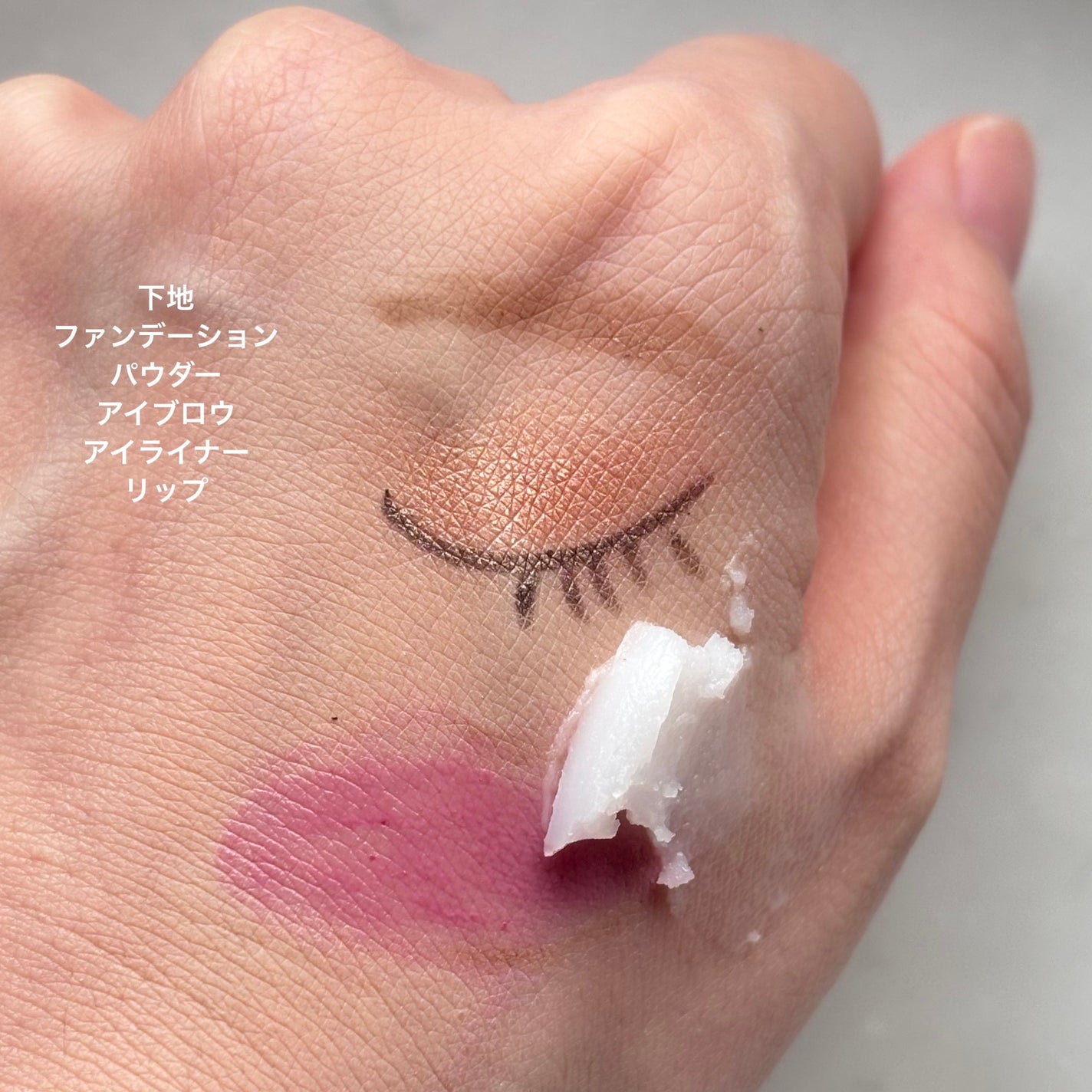 ã¯ã¬ã³ãžã³ã° ããŒã /ã¡ãµã/ã¯ã¬ã³ãžã³ã°ããŒã ã䜿ã£ãã¯ãã³ãïŒ3æç®ïŒ