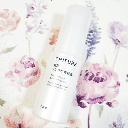 薬用 リンクル美容液/ちふれ/美容液を使ったクチコミ(1枚目)