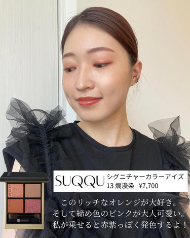 ライトリフレクティング ファンデーション/NARS/リキッドファンデーションを使ったクチコミ（3枚目）